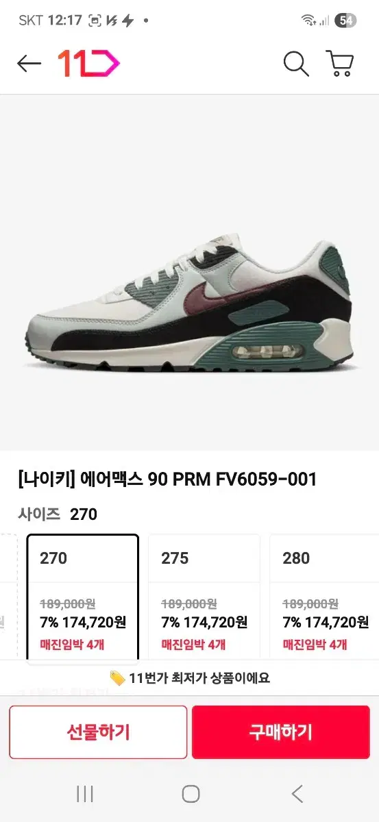 thumbnail-9